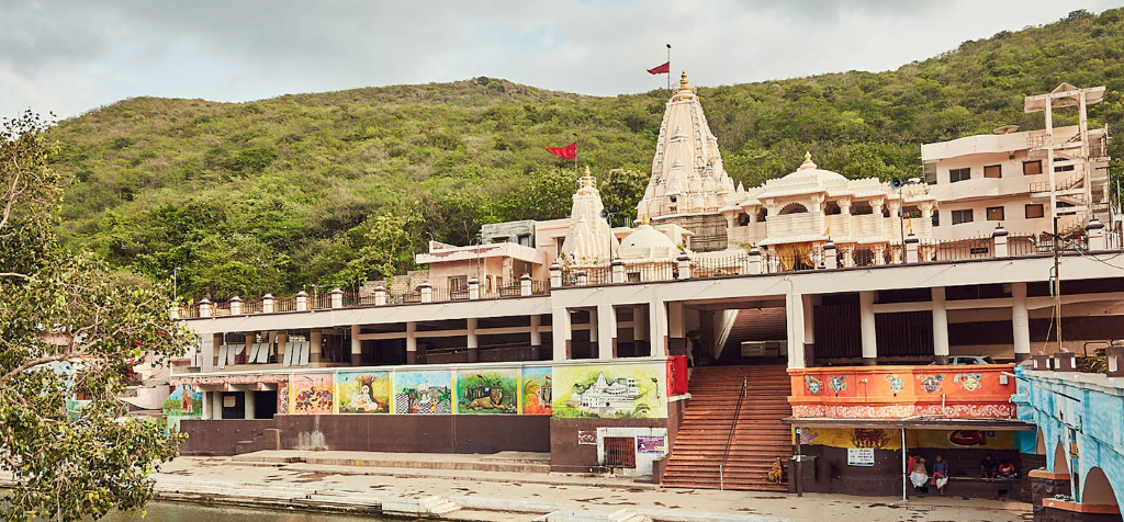 Damodar Kund